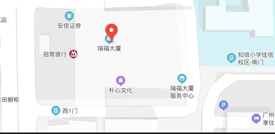 广州市海珠区赤岗路8号瑞福大厦位置地图